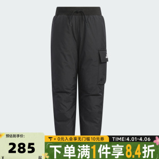 KB5132 adidas阿迪达斯男小童运动训练休闲收口长裤