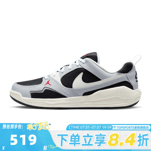 滔搏NIKE耐克男子JORDAN CMFT ERA低帮运动复古休闲鞋IR7566-011
