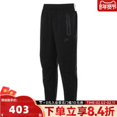 NSW PD运动梭织长裤 TCH NIKE耐克男大童B WVN PNT HQ8921 010