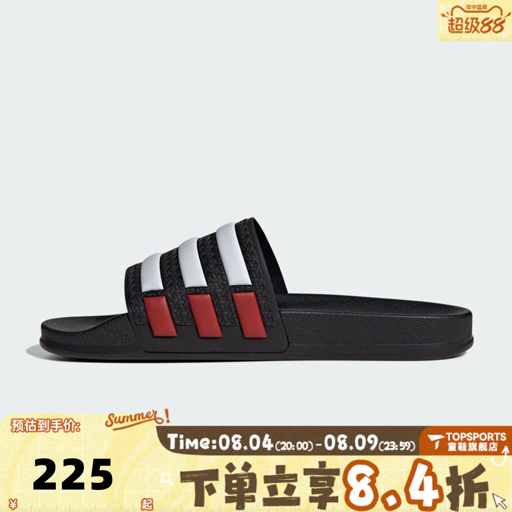 adidas阿迪达斯三叶草中性ADILETTE OG CF运动休闲沙滩拖鞋JQ9515