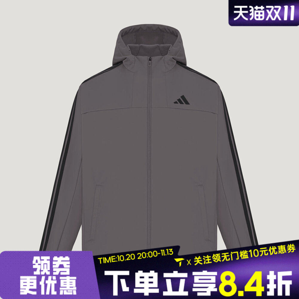 adidas阿迪达斯男子FAV SSHELL JKT三条纹运动休闲夹克外套KX9150