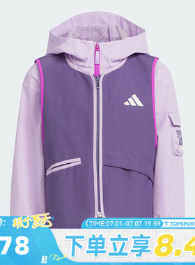 adidas阿迪达斯女小童二合一运动训练休闲连帽夹克外套KC5340