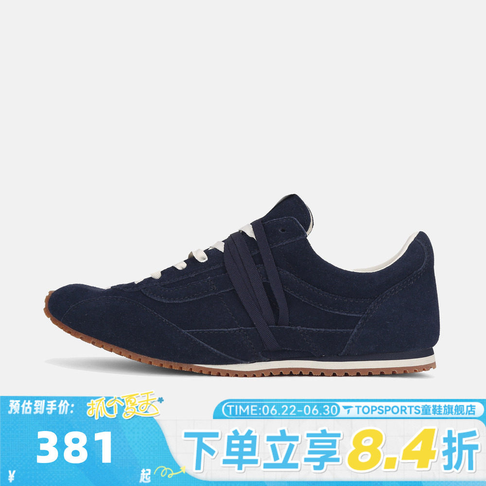 VANS范斯男女LX SLP Trainer运动休闲鞋VN000Z06JDU