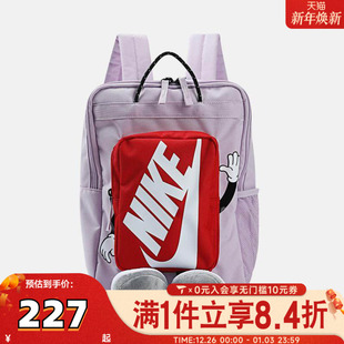 BKPK运动双肩包HM9973 BOXY 537 NIKE耐克Y