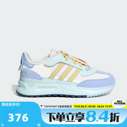 adidas阿迪达斯三叶草男小童RETROPY REWIND C运动休闲鞋KZ7306