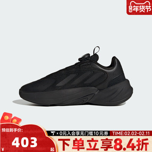 adidas阿迪达斯童鞋男童鞋子大童休闲鞋女童旋钮运动跑步鞋HQ2675