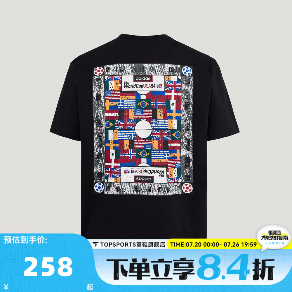 adidas阿迪达斯三叶草男子FLAG GFX SS T运动休闲短袖T恤KG6338
