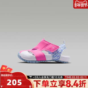 NIKE耐克童鞋幼婴童学步0~4岁女童宝宝鞋子男童凉鞋CI7850-604