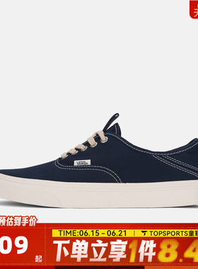VANS范斯男女Authentic Kickdown 2.0运动帆布鞋VN000EDSLKZ
