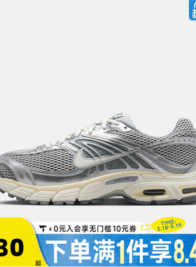 NIKE耐克男子NIKE AIR MAX MOTO 2K运动休闲鞋IQ7592-077
