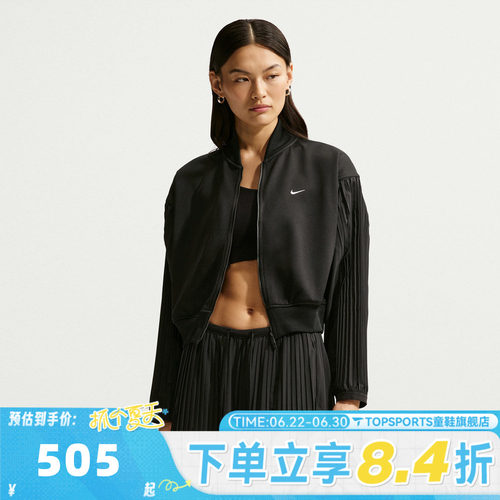 滔搏NIKE耐克女子AS W NSW PLEATED运动健身夹克外套IQ0437-010