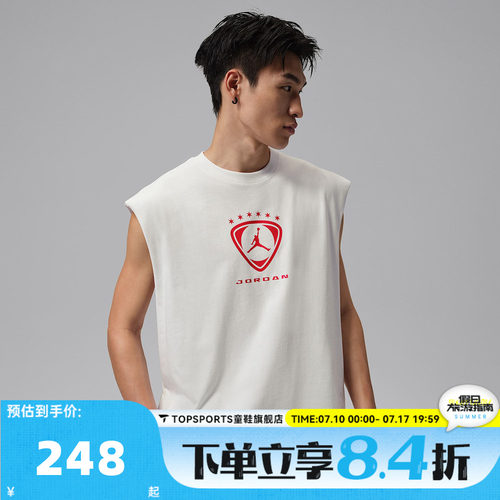 滔搏NIKE耐克男子篮球训练背心印花运动休闲无袖T恤IR1884-100