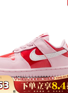 NIKE耐克婴童NIKE DUNK LOW BTE运动休闲鞋IQ5378-663