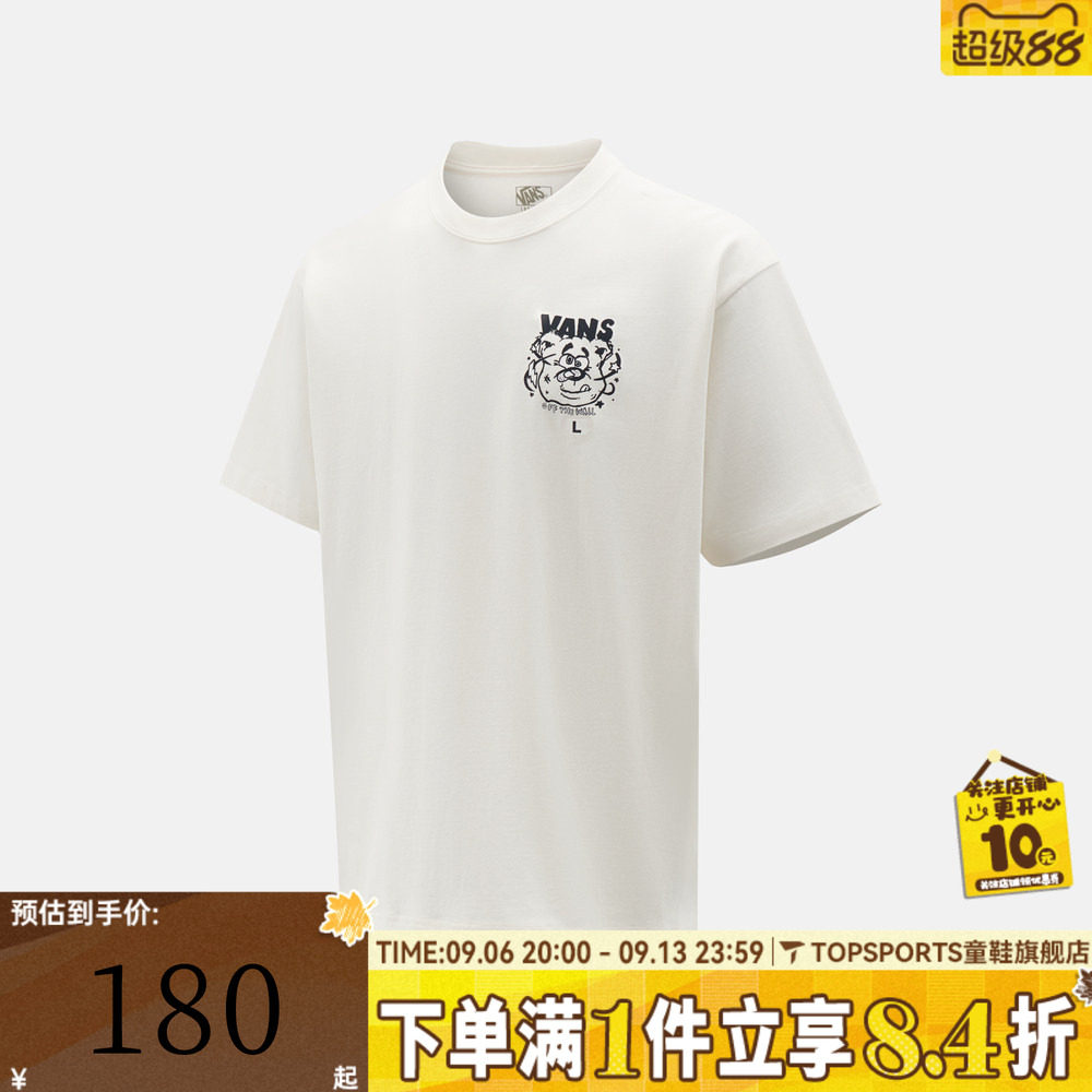 VANS范斯男子Dizzy Bear SS Tee运动休闲短袖T恤VN0012R6C9F