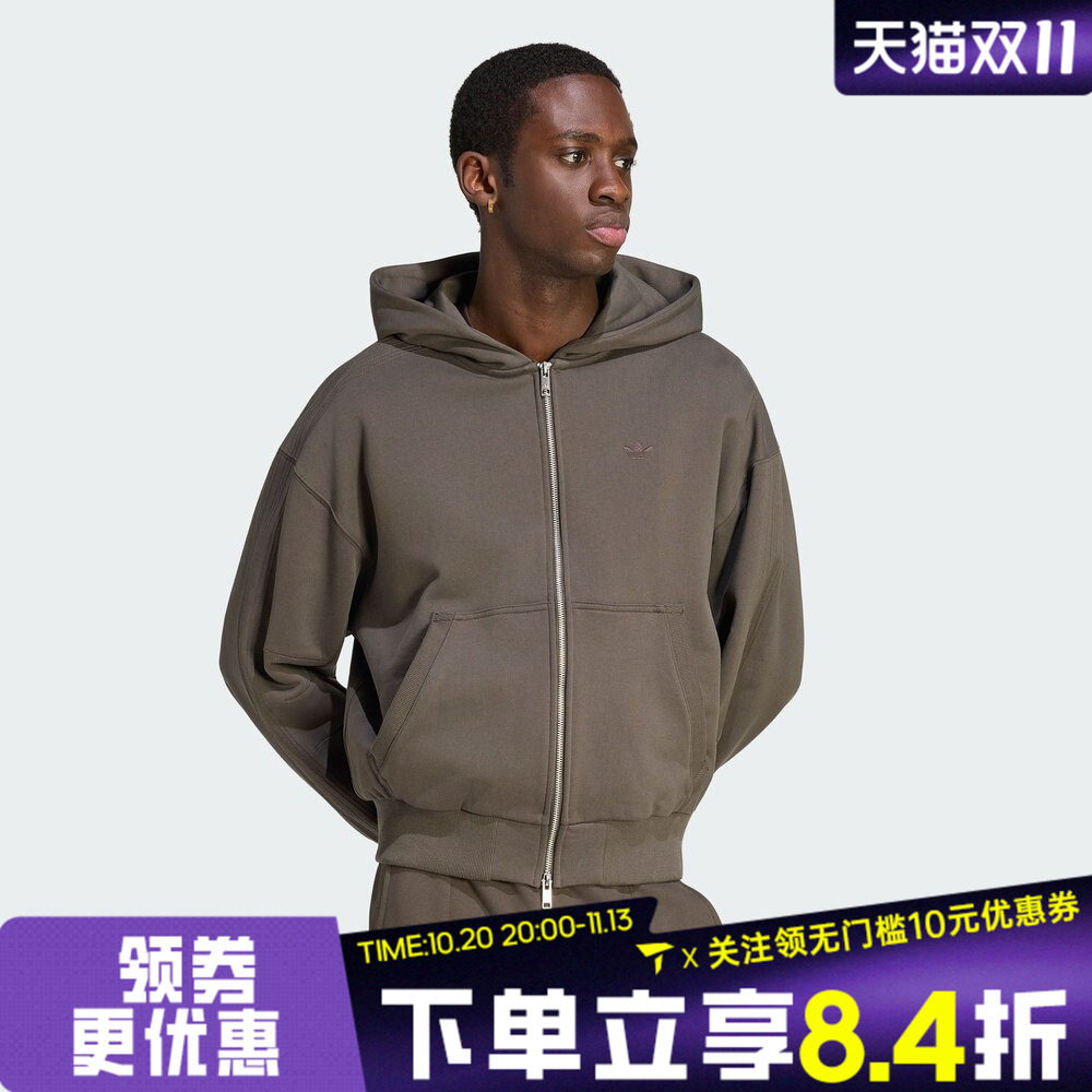 adidas阿迪达斯三叶草男子P ESS FZ HD运动休闲夹克外套KR6986