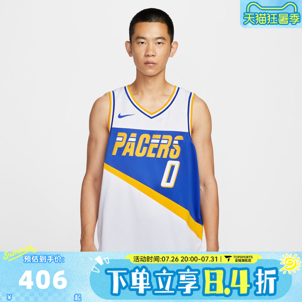 滔搏NIKE耐克男子运动休闲无袖T恤HM5983-100