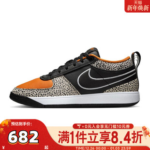 IO9703 NIKE耐克男子BOOK EP运动训练篮球鞋 NAS 001