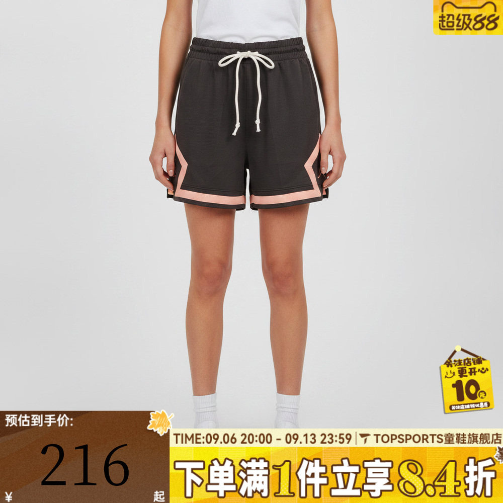 滔搏NIKE耐克女子SPT DF DIAMOND SHORT运动休闲短裤IQ7295-220