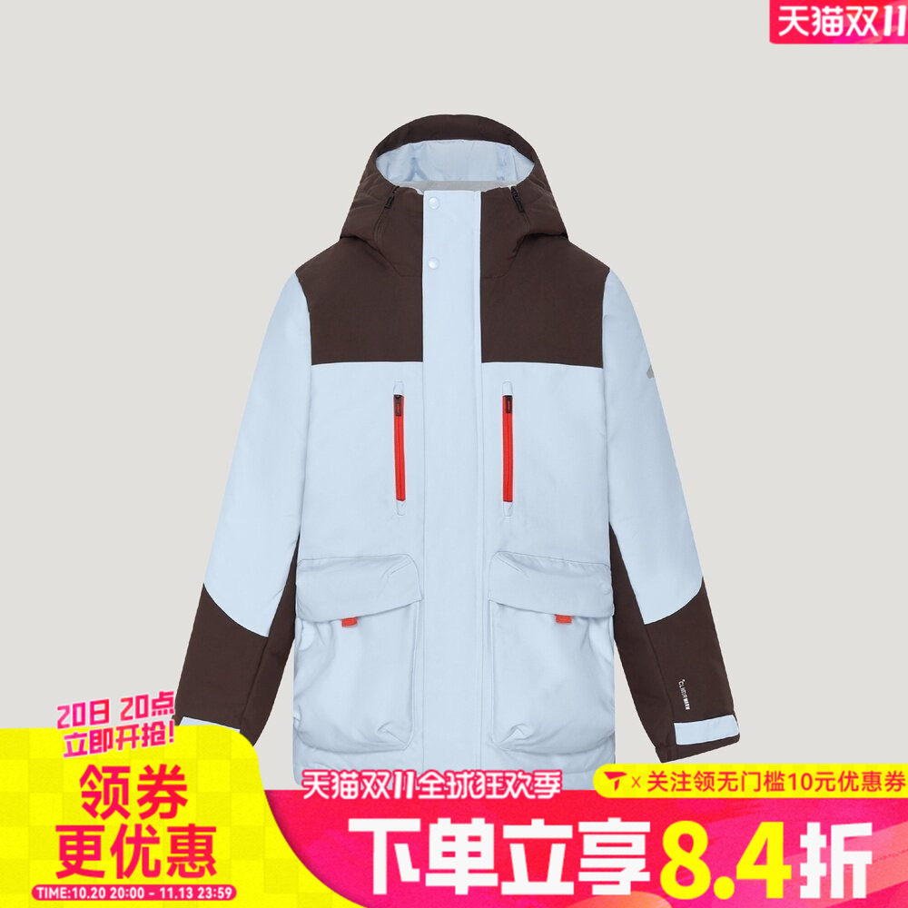 滔搏adidas阿迪达斯儿童JK DWN PARKA运动休闲羽绒服KX6513