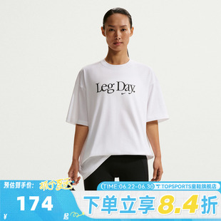 滔搏NIKE耐克女子AS W NK DF MOVE OS 运动休闲短袖T恤IU4559-100