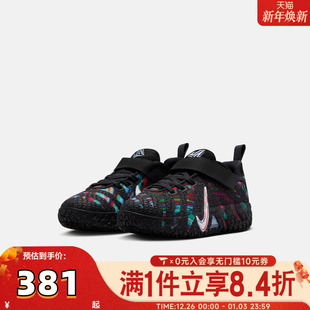 女童鞋 IF1796 子小童跑步鞋 运动鞋 001 男童休闲鞋 滔搏NIKE耐克童鞋