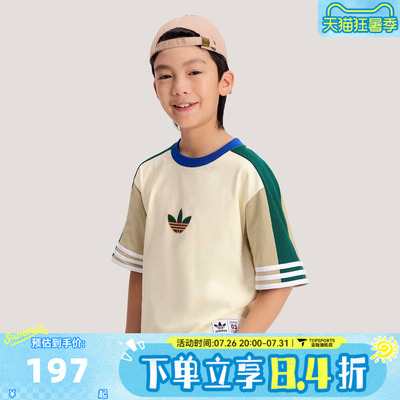 adidas阿迪达斯三叶草男大童JK BB SS T运动休闲短袖T恤KW2274