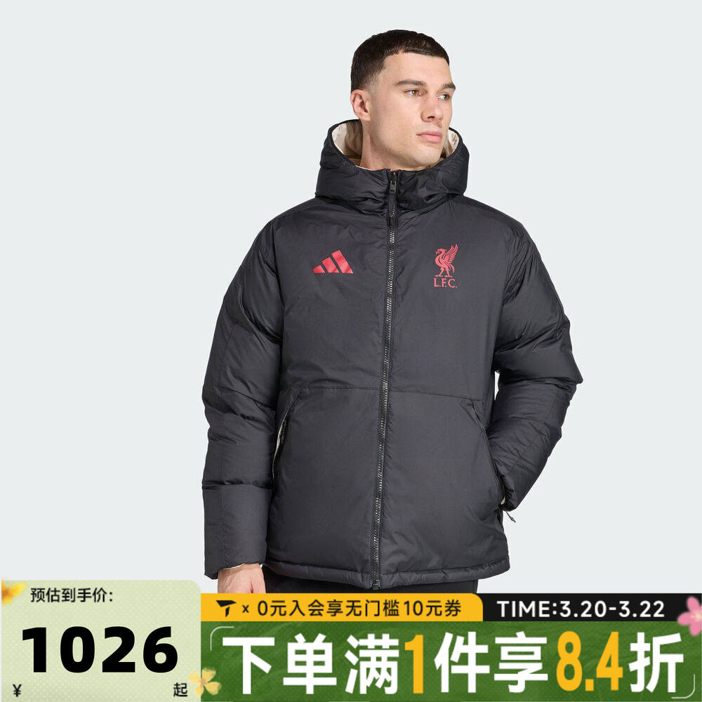 adidas阿迪达斯男子利物浦足球运动休闲保暖连帽羽绒服外套JW7902