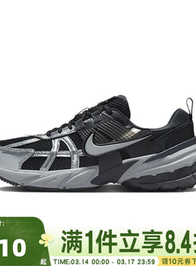 NIKE耐克女子V2K复古机能风运动休闲老爹鞋跑步鞋FD0736-005