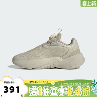 adidas阿迪达斯童鞋男童鞋子大童休闲鞋女童旋钮运动跑步鞋HQ0285