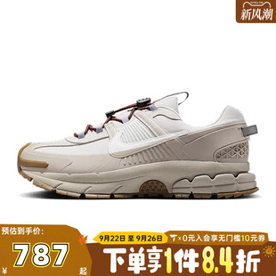 HV4294 009 ROAM運動休閑鞋 NIKE耐克男子VOMERO