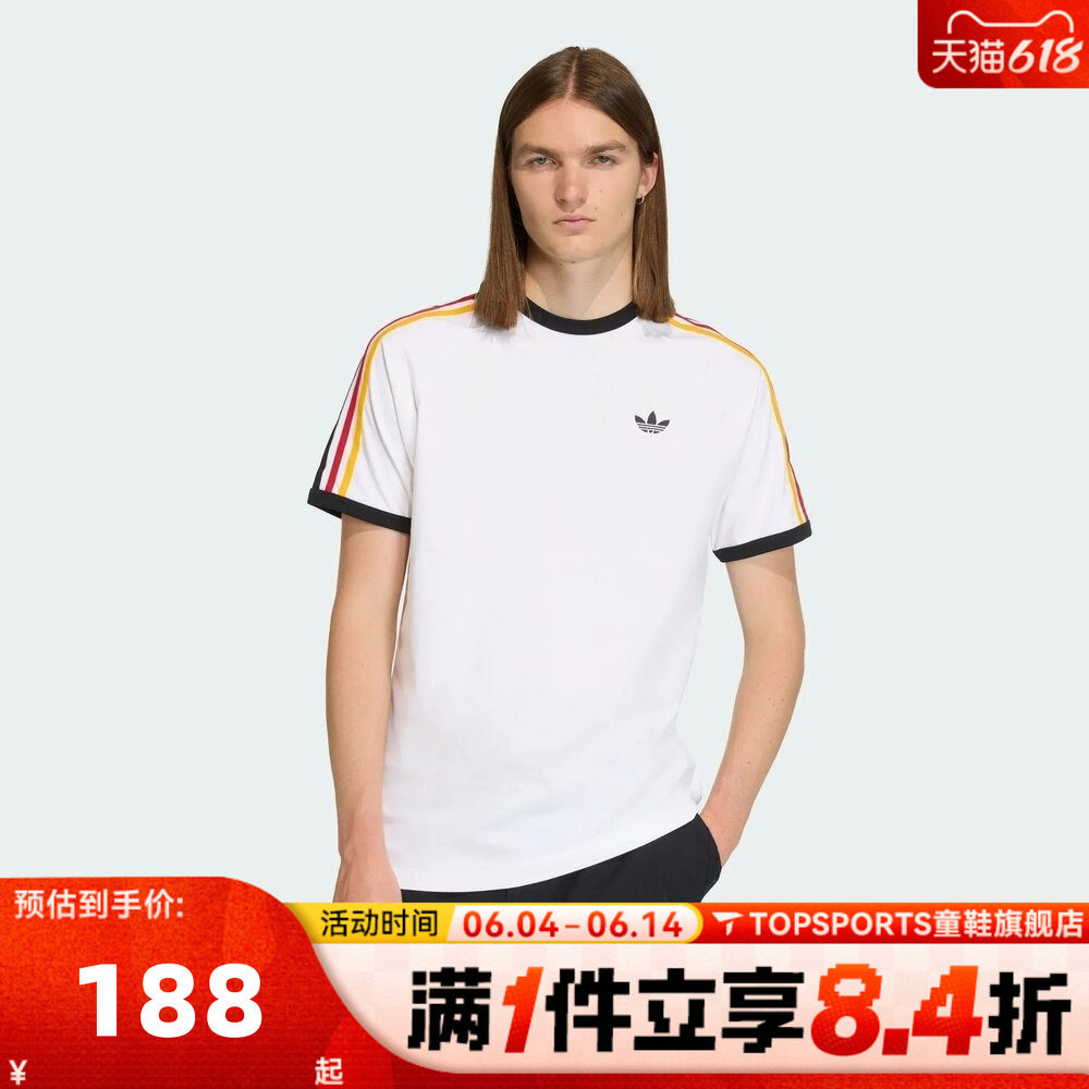 滔搏adidas阿迪达斯三叶草男子三条纹运动休闲圆领短袖T恤KC8639
