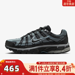 6000经典 复古风低帮跑步鞋 老爹鞋 003 NIKE耐克男鞋 IF6199 运动鞋