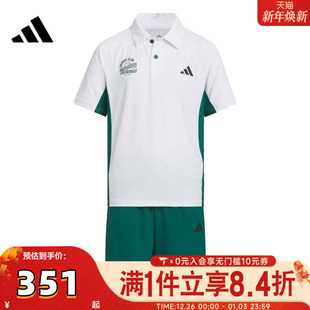 运动套服KF0399 SET短袖 adidas阿迪达斯男大童JB TEN