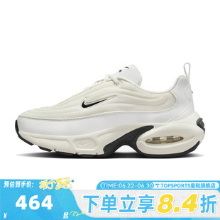 NIKE耐克女子W NIKE AIR MAX PORTAL运动休闲鞋HF3053-103