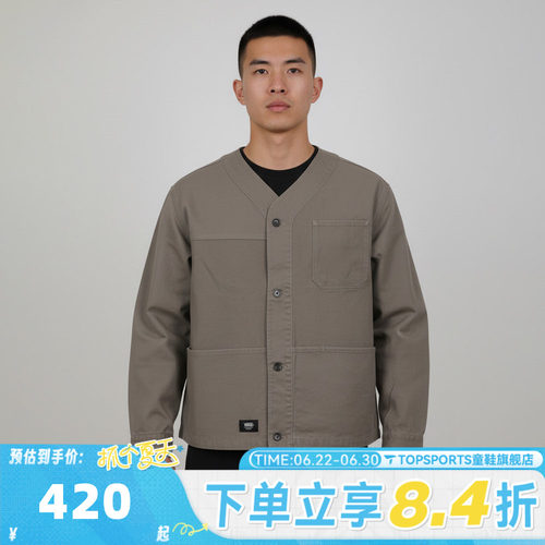 滔搏VANS范斯男子CONTRAST PANEL 运动健身夹克外套VN000TJ91NU