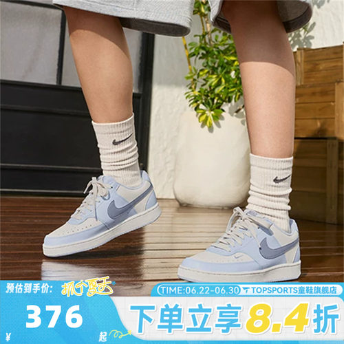 NIKE耐克女子W NIKE COURT VISION LO 运动休闲鞋板鞋FV9952-400