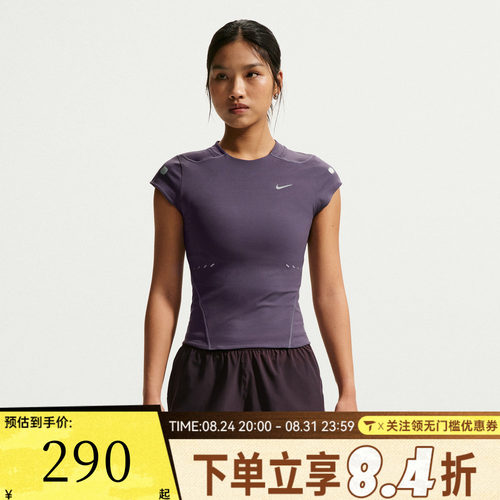 NIKE耐克女子AS W NK SWFT DFA运动休闲短袖T恤IR7590-573