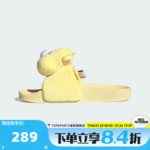 adidas阿迪达斯三叶草男女ADILETTE W运动休闲拖鞋KH9956