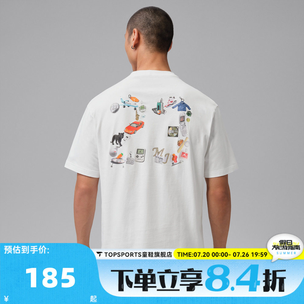 NIKE耐克JORDAN男子印花宽松运动休闲圆领短袖T恤IR6309-100