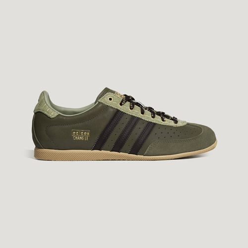 adidas阿迪达斯三叶草男女CHANGLE运动休闲鞋LA1368