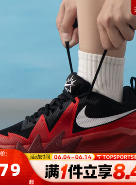 NIKE耐克大童NIKE S.T. DYNAMITE (GS)运动休闲鞋IH2308-004