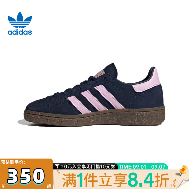 adidas������Ҷ���д�ͯHANDBALL SPEZIAL J�˶�����ЬJI2903