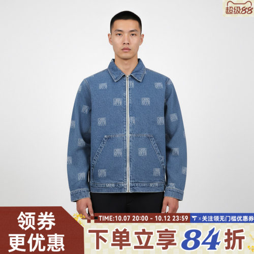滔搏VANS范斯男子DISCHARGED 运动健身夹克外套VN000TH2GLT