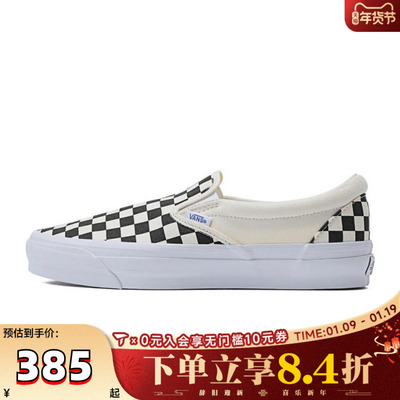 VANS范斯中性Slip-On Reissue 98CL运动休闲帆布鞋VN000CSE2BO