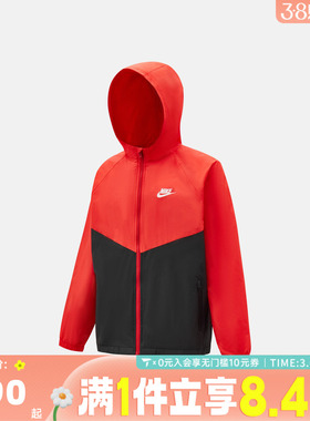 NIKE耐克大童K NSW RPL WR HD JKT运动健身夹克外套IF2821-657