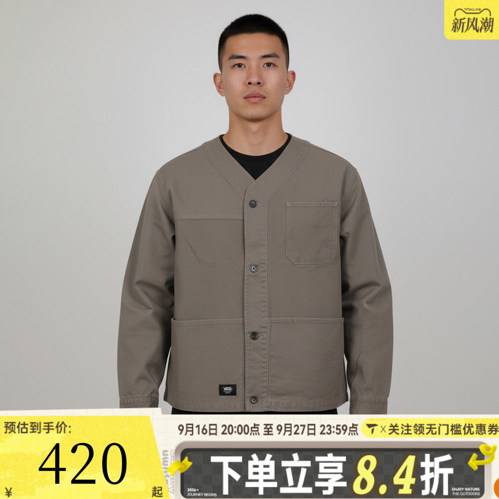 滔搏VANS范斯男子CONTRAST PANEL 运动健身夹克外套VN000TJ91NU