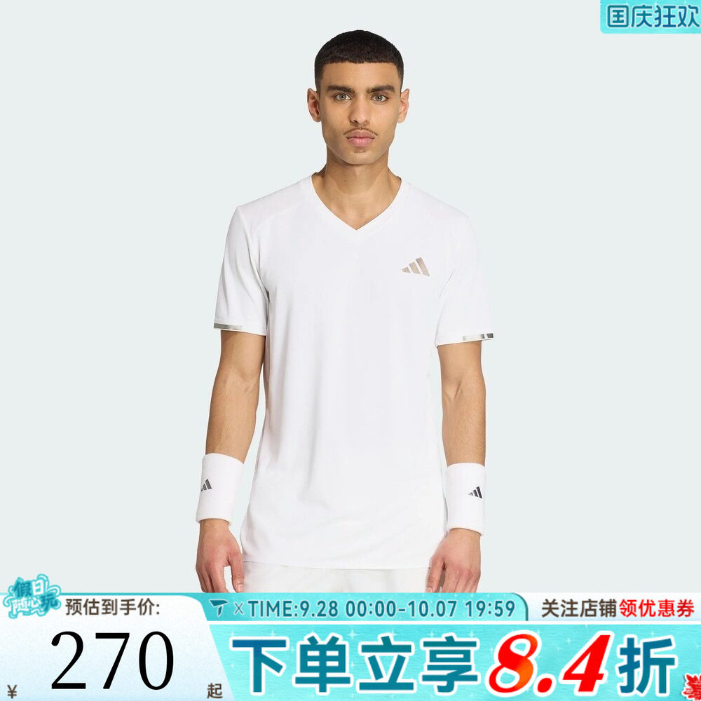 滔搏adidas阿迪达斯男子英国网球大满贯系列运动短袖T恤KF5001
