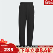 adidas阿迪达斯男大童运动训练休闲收口长裤 KB5100