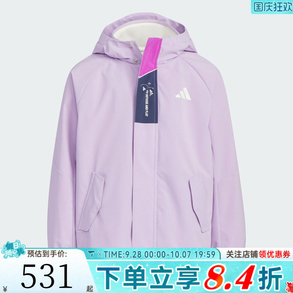 adidas阿迪达斯女大童运动训练两件套连帽夹克外套KC0213