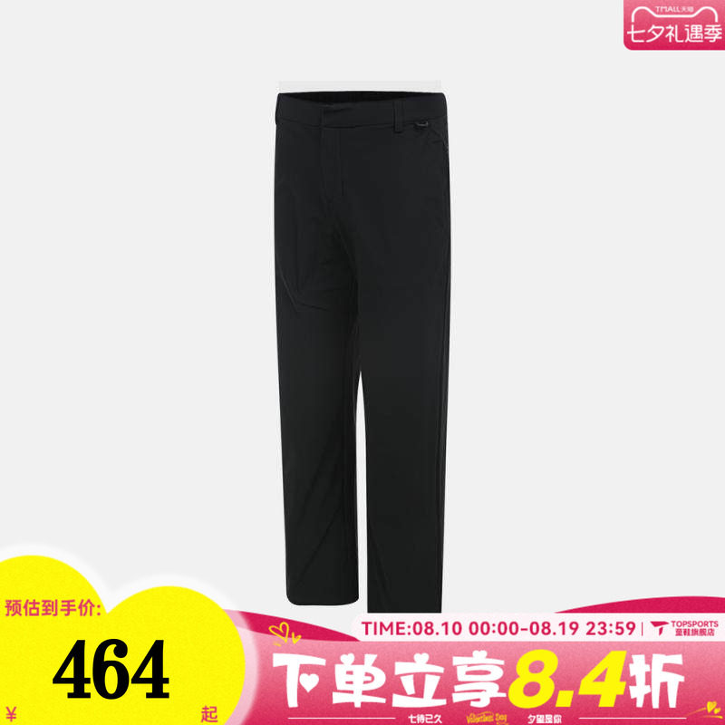 滔搏NIKE耐克男子AS M NK DF 24.7 PS 运动休闲长裤HQ6942-010